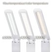 PURElite LED 2in1 oplaadbare lamp PURElite LED 2in1 oplaadbare draadloze lamp